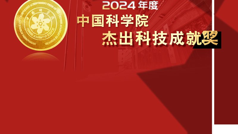 金融行业OA系统选型的关键考量**