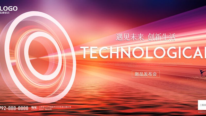 财务RPA自动化机器人：企业效率提升的秘密武器**