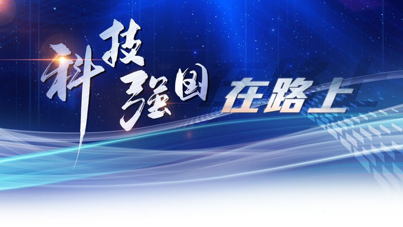 轻松掌握数据可视化：Excel教程之安装步骤详解