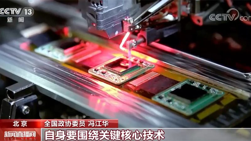数据仓库在现代企业中的关键角色：腾讯云方案解析