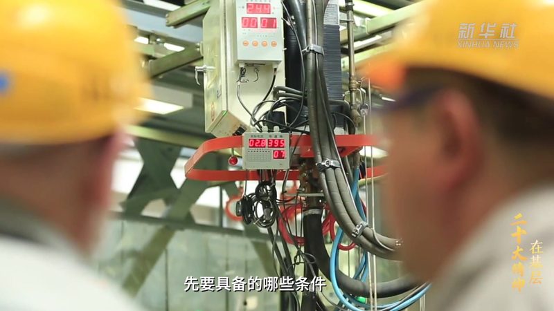 微服务架构下的权限管理实施步骤解析**