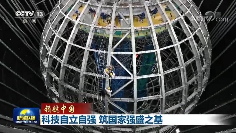 轻量化三维引擎：性能参数解析与对比